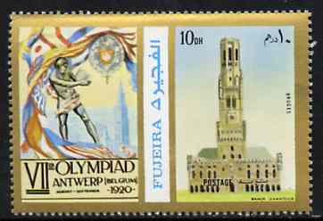 Fujeira 1972 Bruges Scene 5 Dh perf se-tenant with label from Olympics Games - People & Places set of 20 unmounted mint, Mi 1045A