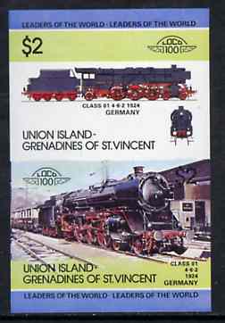 St Vincent - Union Island $2 Locomotive class 01 (4-6-2) se-tenant proof pair as issued but imperforate unmounted mint
