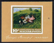 Hungary 1966 Paintings in Hungarian National Gallery (1st series) imperf m/sheet (Picnic in May) unmounted mint as SG MS 2245