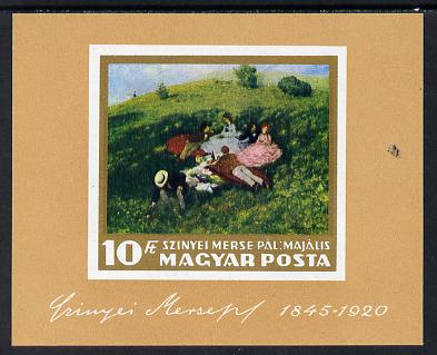 Hungary 1966 Paintings in Hungarian National Gallery (1st series) imperf m/sheet (Picnic in May) unmounted mint as SG MS 2245