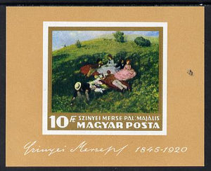 Hungary 1966 Paintings in Hungarian National Gallery (1st series) imperf m/sheet (Picnic in May) unmounted mint as SG MS 2245