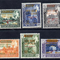Aden - Kathiri 1967 Scott-Carpenter set of 6v with red opts unmounted mint (Mi 116-21)