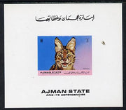 Ajman 1971 Wild cats 50Dh Serval imperf deluxe sheet unmounted mint as Mi B1275