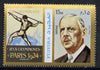 Fujeira 1972 General De Gaulle 15 Dh perf se-tenant with label (showing Javelin Thrower) from Olympics Games - People & Places set of 20 unmounted mint, Mi 1046A