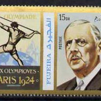 Fujeira 1972 General De Gaulle 15 Dh perf se-tenant with label (showing Javelin Thrower) from Olympics Games - People & Places set of 20 unmounted mint, Mi 1046A