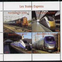 Chad 2014 High Speed Trains #1 perf sheetlet containing 4 values unmounted mint. Note this item is privately produced and is offered purely on its thematic appeal. .