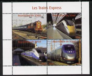 Chad 2014 High Speed Trains #1 perf sheetlet containing 4 values unmounted mint. Note this item is privately produced and is offered purely on its thematic appeal. .
