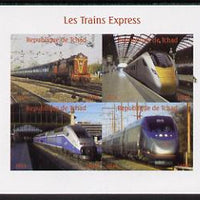 Chad 2014 High Speed Trains #1 imperf sheetlet containing 4 values unmounted mint. Note this item is privately produced and is offered purely on its thematic appeal. .