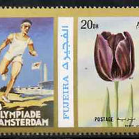 Fujeira 1972 Tulip 20 Dh perf se-tenant with label (showing Runner) from Olympics Games - People & Places set of 20 unmounted mint, Mi 1047A