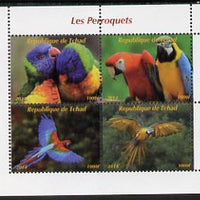 Chad 2014 Parrots #4 perf sheetlet containing 4 values unmounted mint. Note this item is privately produced and is offered purely on its thematic appeal. .
