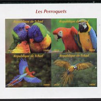 Chad 2014 Parrots #4 imperf sheetlet containing 4 values unmounted mint. Note this item is privately produced and is offered purely on its thematic appeal. .