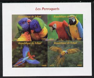 Chad 2014 Parrots #4 imperf sheetlet containing 4 values unmounted mint. Note this item is privately produced and is offered purely on its thematic appeal. .
