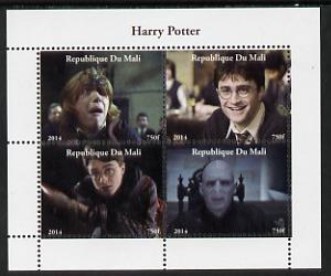 Mali 2014 Harry Potter perf sheetlet containing 4 values unmounted mint. Note this item is privately produced and is offered purely on its thematic appeal