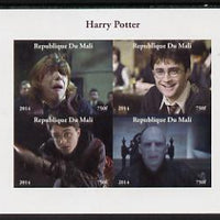 Mali 2014 Harry Potter imperf sheetlet containing 4 values unmounted mint. Note this item is privately produced and is offered purely on its thematic appeal, it has no postal validity
