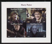 Mali 2014 Harry Potter imperf sheetlet containing 4 values unmounted mint. Note this item is privately produced and is offered purely on its thematic appeal, it has no postal validity