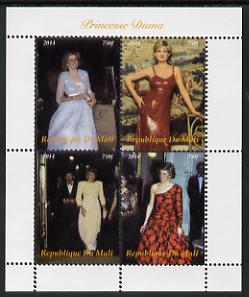 Mali 2014 Princess Diana perf sheetlet containing 4 values unmounted mint. Note this item is privately produced and is offered purely on its thematic appeal