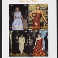 Mali 2014 Princess Diana imperf sheetlet containing 4 values unmounted mint. Note this item is privately produced and is offered purely on its thematic appeal, it has no postal validity