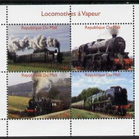 Mali 2014 Steam Locomotives #1 perf sheetlet containing 4 values unmounted mint. Note this item is privately produced and is offered purely on its thematic appeal