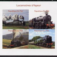 Mali 2014 Steam Locomotives #1 imperf sheetlet containing 4 values unmounted mint. Note this item is privately produced and is offered purely on its thematic appeal, it has no postal validity