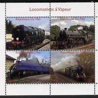 Mali 2014 Steam Locomotives #2 perf sheetlet containing 4 values unmounted mint. Note this item is privately produced and is offered purely on its thematic appeal