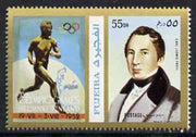 Fujeira 1972 Carl Engel 55 Dh perf se-tenant with label (showing Runner) from Olympics Games - People & Places set of 20 unmounted mint, Mi 1051A