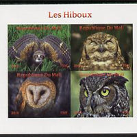 Mali 2014 Owls imperf sheetlet containing 4 values unmounted mint. Note this item is privately produced and is offered purely on its thematic appeal, it has no postal validity