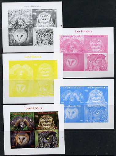 Mali 2014 Owls sheetlet containing 4 values - the set of 5 imperf progressive proofs comprising the 4 individual colours plus all 4-colour composite, unmounted mint