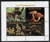 Mali 2014 Mushrooms #2 perf sheetlet containing 4 values unmounted mint. Note this item is privately produced and is offered purely on its thematic appeal