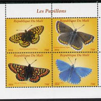 Mali 2014 Butterflies #1 perf sheetlet containing 4 values unmounted mint. Note this item is privately produced and is offered purely on its thematic appeal