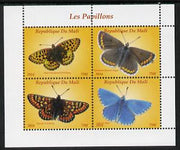 Mali 2014 Butterflies #1 perf sheetlet containing 4 values unmounted mint. Note this item is privately produced and is offered purely on its thematic appeal