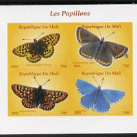 Mali 2014 Butterflies #1 imperf sheetlet containing 4 values unmounted mint. Note this item is privately produced and is offered purely on its thematic appeal, it has no postal validity