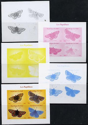 Mali 2014 Butterflies #1 sheetlet containing 4 values - the set of 5 imperf progressive proofs comprising the 4 individual colours plus all 4-colour composite, unmounted mint