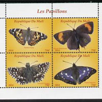 Mali 2014 Butterflies #2 perf sheetlet containing 4 values unmounted mint. Note this item is privately produced and is offered purely on its thematic appeal