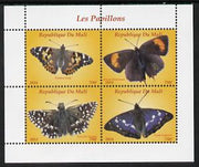 Mali 2014 Butterflies #2 perf sheetlet containing 4 values unmounted mint. Note this item is privately produced and is offered purely on its thematic appeal