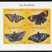 Mali 2014 Butterflies #2 imperf sheetlet containing 4 values unmounted mint. Note this item is privately produced and is offered purely on its thematic appeal, it has no postal validity
