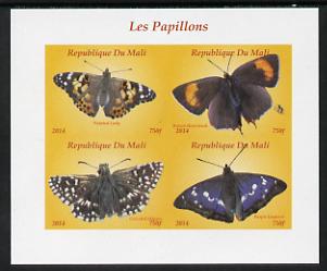 Mali 2014 Butterflies #2 imperf sheetlet containing 4 values unmounted mint. Note this item is privately produced and is offered purely on its thematic appeal, it has no postal validity