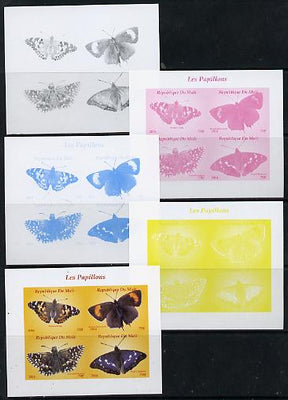Mali 2014 Butterflies #2 sheetlet containing 4 values - the set of 5 imperf progressive proofs comprising the 4 individual colours plus all 4-colour composite, unmounted mint