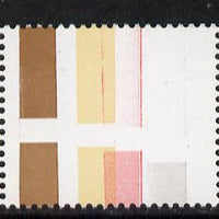 Australia 1978-80 Spotted-sided Finch (Zebra Finch) 1c gutter pair unmounted mint SG 669