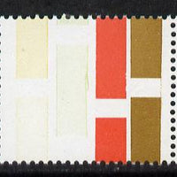 Australia 1978-80 Crimson Finch 2c gutter pair unmounted mint SG 670