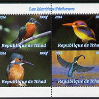 Chad 2014 Kingfishers perf sheetlet containing 4 values unmounted mint. Note this item is privately produced and is offered purely on its thematic appeal. .