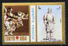 Fujeira 1972 Statue of Jimmu 1R perf se-tenant with label (showing Sprinting) from Olympics Games - People & Places set of 20 unmounted mint, Mi 1054A