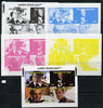 Chad 2014 James Bond sheetlet containing 4 values - the set of 5 imperf progressive proofs comprising the 4 individual colours plus all 4-colour composite, unmounted mint.