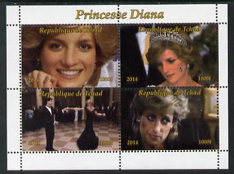 Chad 2014 Princess Diana perf sheetlet containing 4 values unmounted mint. Note this item is privately produced and is offered purely on its thematic appeal. .