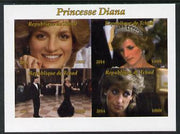 Chad 2014 Princess Diana imperf sheetlet containing 4 values unmounted mint. Note this item is privately produced and is offered purely on its thematic appeal. .