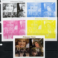 Chad 2014 Princess Diana sheetlet containing 4 values - the set of 5 imperf progressive proofs comprising the 4 individual colours plus all 4-colour composite, unmounted mint.