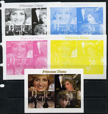 Chad 2014 Princess Diana sheetlet containing 4 values - the set of 5 imperf progressive proofs comprising the 4 individual colours plus all 4-colour composite, unmounted mint.