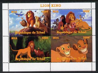 Chad 2014 Walt Disney's Lion King perf sheetlet containing 4 values unmounted mint. Note this item is privately produced and is offered purely on its thematic appeal. .