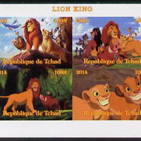 Chad 2014 Walt Disney's Lion King imperf sheetlet containing 4 values unmounted mint. Note this item is privately produced and is offered purely on its thematic appeal. .