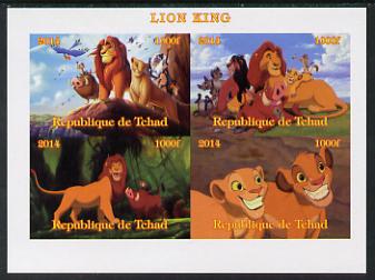 Chad 2014 Walt Disney's Lion King imperf sheetlet containing 4 values unmounted mint. Note this item is privately produced and is offered purely on its thematic appeal. .