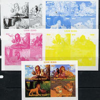 Chad 2014 Walt Disney's Lion King sheetlet containing 4 values - the set of 5 imperf progressive proofs comprising the 4 individual colours plus all 4-colour composite, unmounted mint.